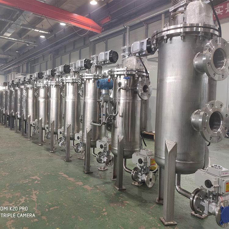 造紙廠清水過濾器 菲利特過濾全自動洗滌液自清洗過濾器 好維護(hù)