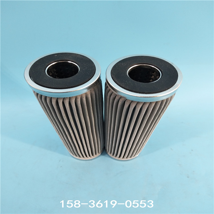 IMG_20190716_095446.jpg IMG_20190716_095446.jpg