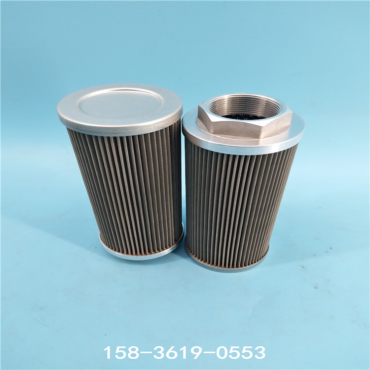 IMG_20190628_091509.jpg IMG_20190628_091509.jpg