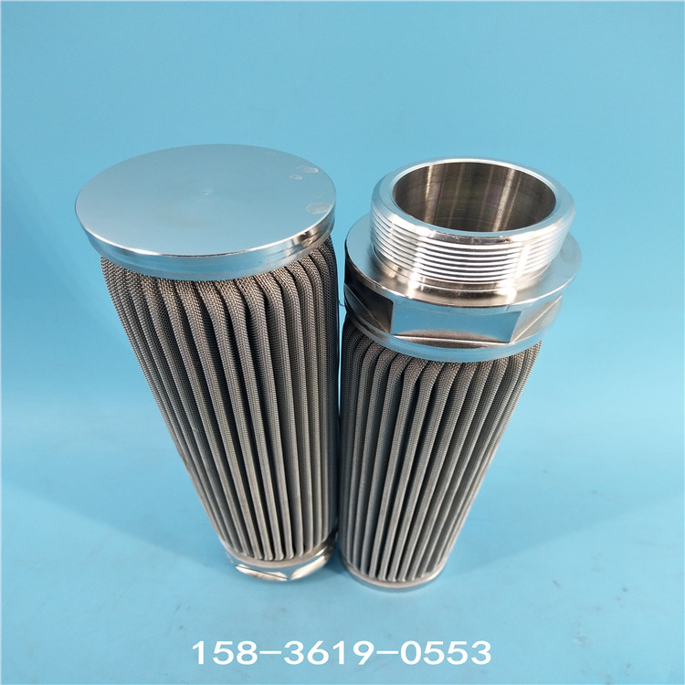 IMG_20190716_095334.jpg IMG_20190716_095334.jpg