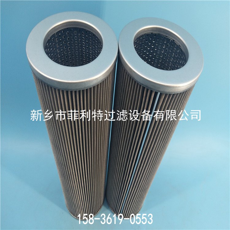 E328-158雅歌輝托斯argo-hytos循環(huán)油過濾器替代濾芯