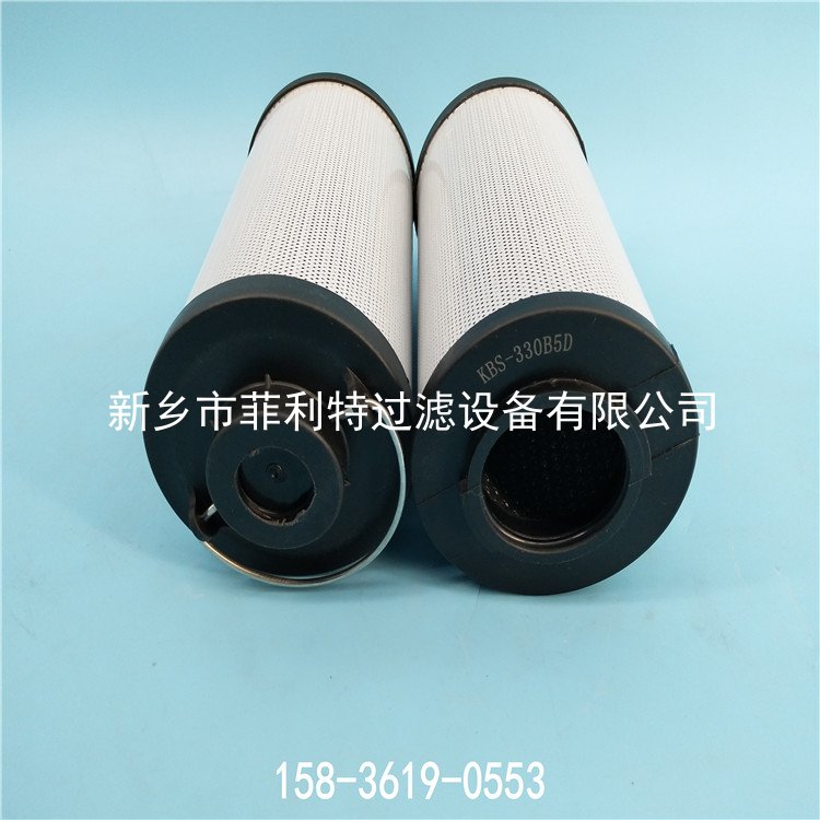 Pall頗尓HC2252/2257系列濾芯