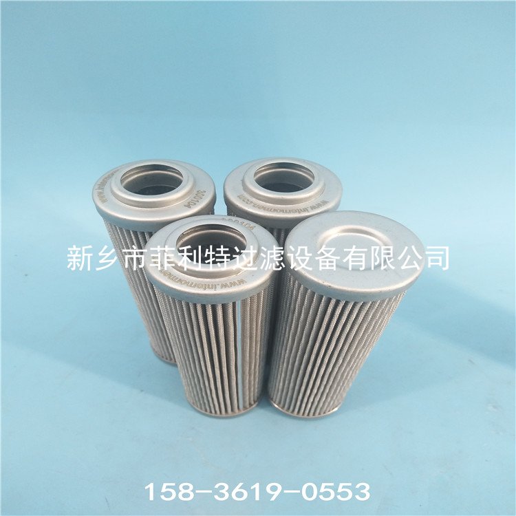 VN-10A 2J9A雅歌argo-hytos齒輪箱潤(rùn)滑油系統(tǒng)過(guò)濾器替