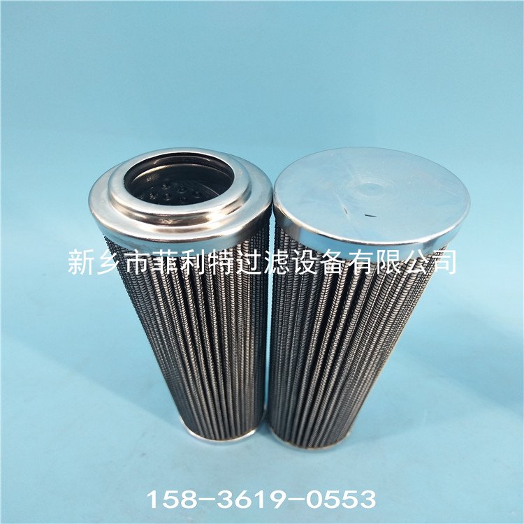 RE-160A10V西德福stauff循環(huán)油過濾器替代濾芯 