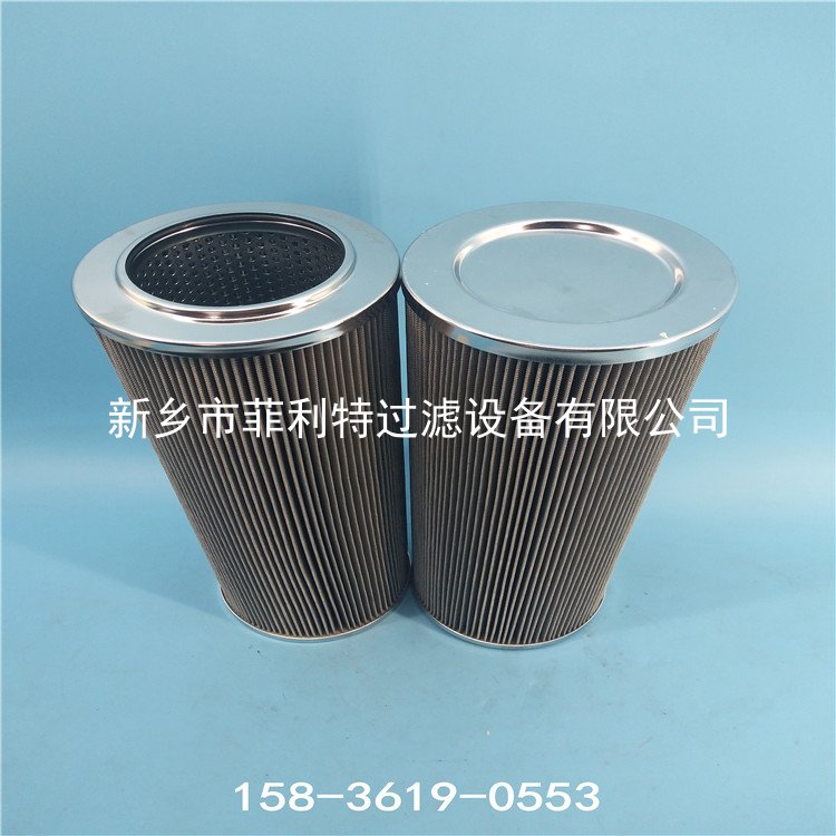 賀德克00245123A 回油過濾器濾芯HYDAC FILTER 