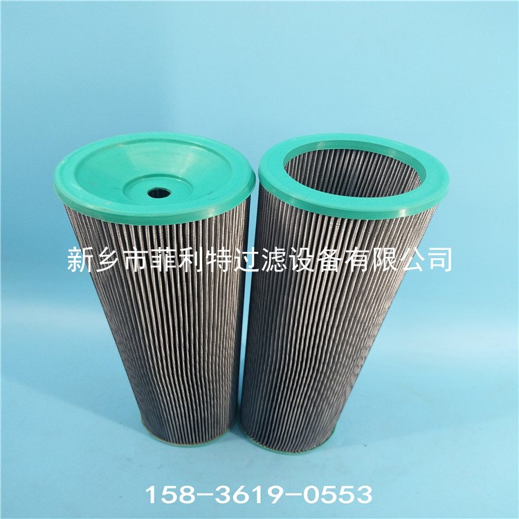 賀德克00245120A 液壓油過(guò)濾器HYDAC FILTER濾芯 