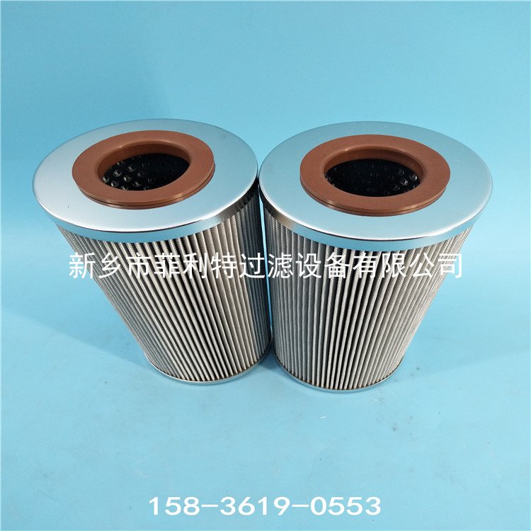 賀德克00245107A 齒輪油過濾器濾芯HYDAC FILTER濾芯