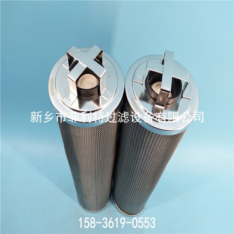 賀德克00245105A 齒輪油過濾器濾芯HYDAC FILTER 