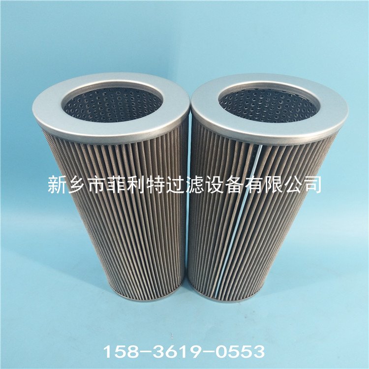 賀德克00245102A 油泵出口過濾器濾芯HYDAC FILTER 