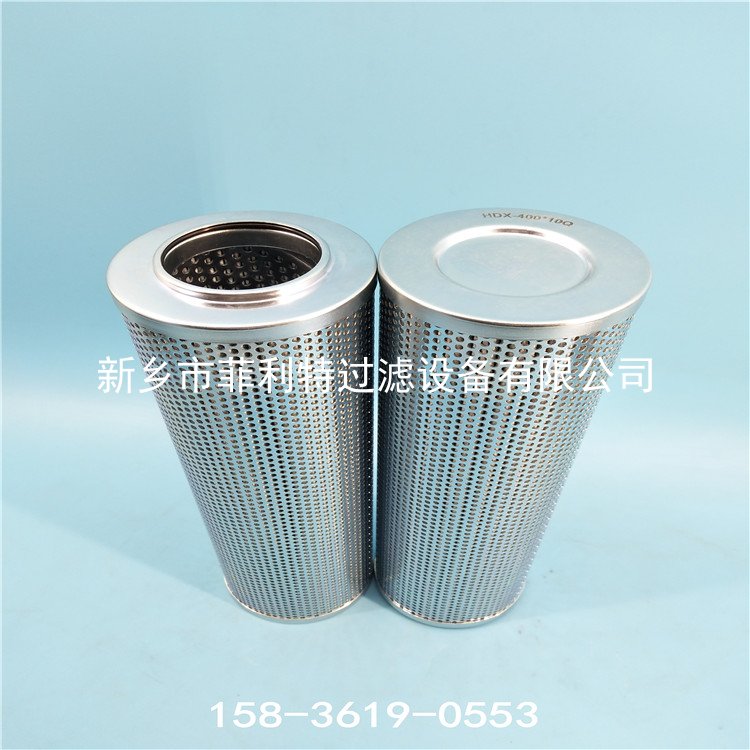 賀德克00245051A 過濾器回油濾芯HYDAC FILTER 