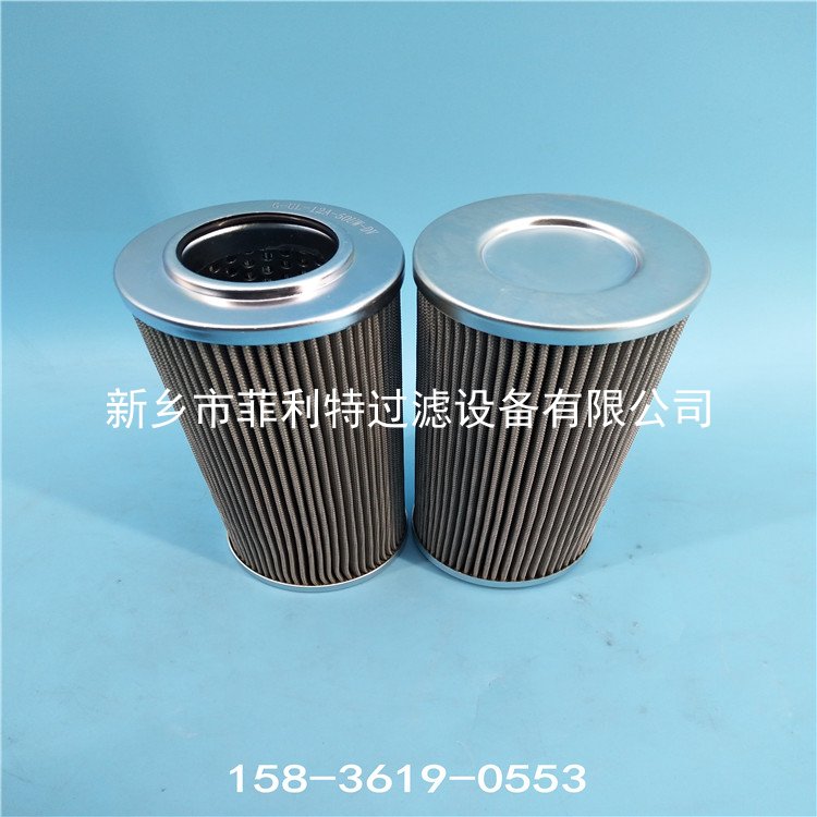 賀德克濾芯 HYDAC FILTER 00303872A  液壓油過濾器濾芯