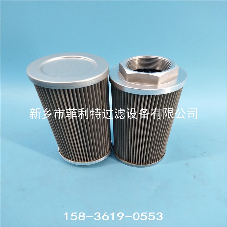 賀德克濾芯 HYDAC FILTER 00303873A...  回油油箱過濾器