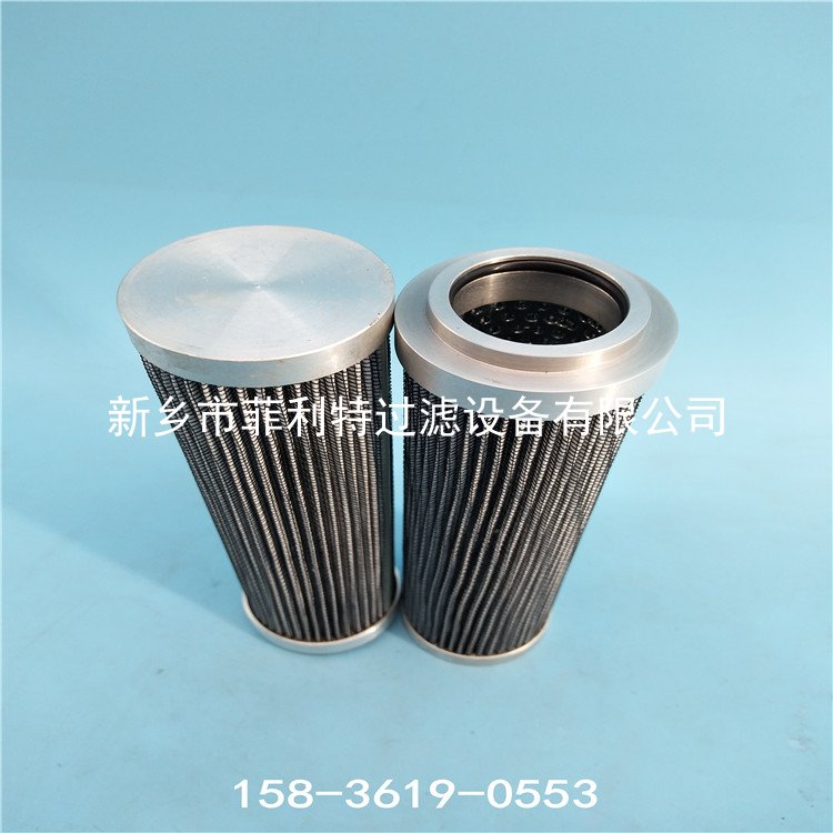 賀德克濾芯 HYDAC FILTER 00303999A  油箱過(guò)濾器濾芯