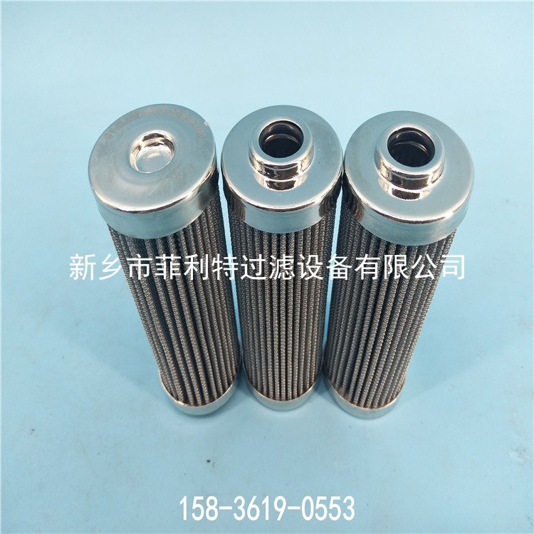 賀德克濾芯 HYDAC FILTER 00304081A 液壓油過(guò)濾器濾芯