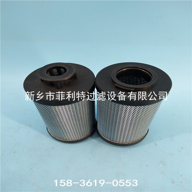 液壓油過濾器濾芯HX8900FKT39H 