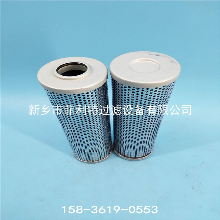 HCY0212FK16HB22齒輪油油濾芯 