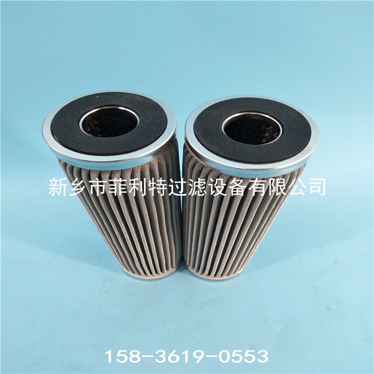 HD172-186雅歌argo過(guò)濾器濾芯 