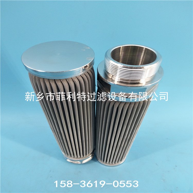 潤滑油過濾器濾芯R928018354力士樂 