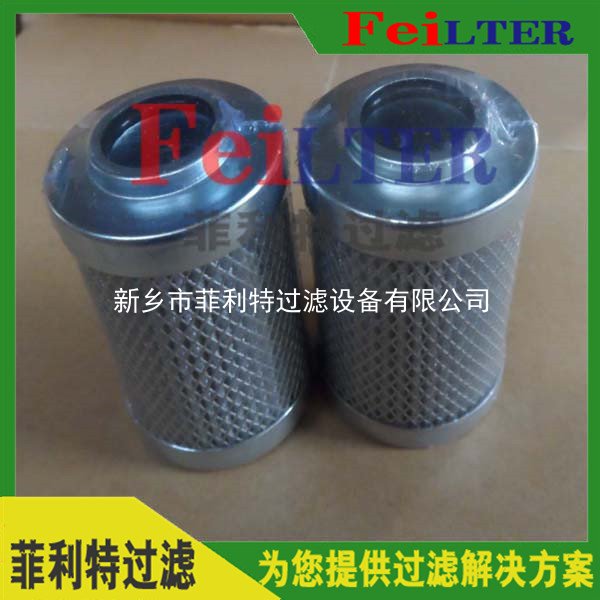 發(fā)電廠汽輪機(jī)EH油濾芯AP6E602-01D10V/-W