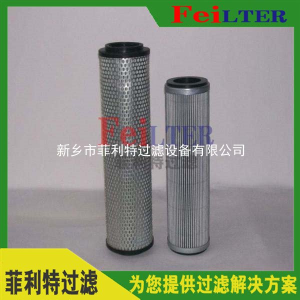 濾油機密封油濾芯LYZ-5