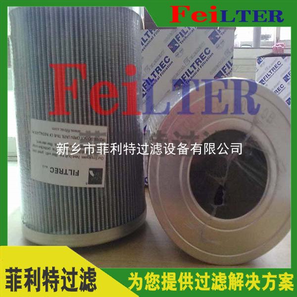 pall高壓過濾器濾芯HC8900EOT16HYE11