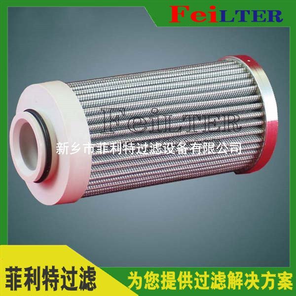 PFD-8頗爾濾清器濾芯