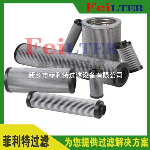 供應202目SPL-80過濾器濾片