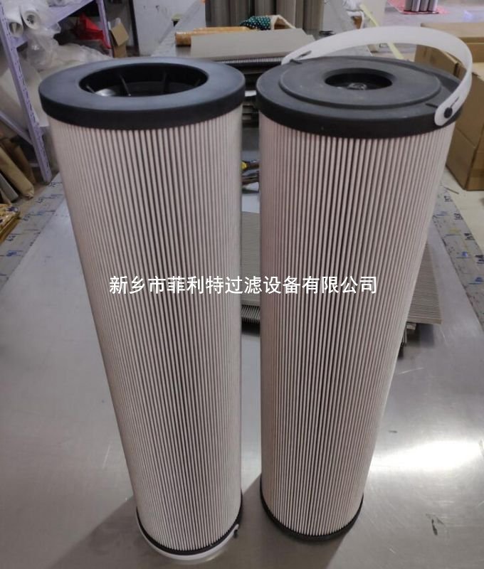 頗爾管路油站濾芯HC2296FCT14Z50