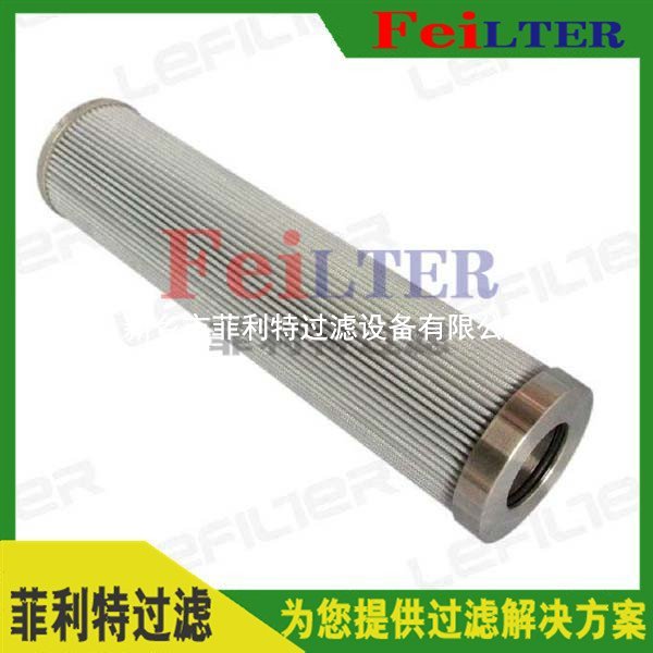 力士樂高壓過濾器濾芯R928016695