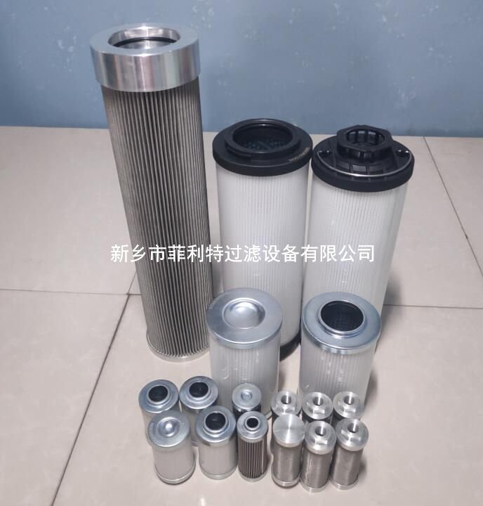 Rexroth液壓油站濾網(wǎng)R928016702