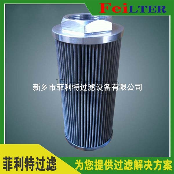 大生TAISEI KOGYO過濾器濾芯P-F-SH-10Z-3