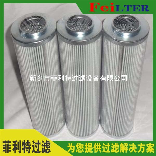 高壓Rexroth力士樂(lè)液壓濾芯R928016676