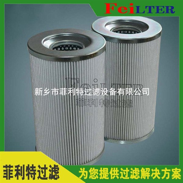 力士樂Rexroth油站濾網(wǎng)R928018404