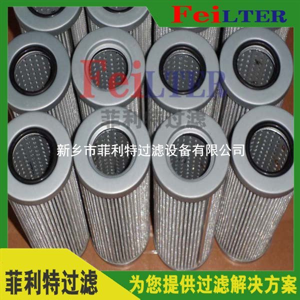 parker派克過(guò)濾器濾芯FO-629PLF2