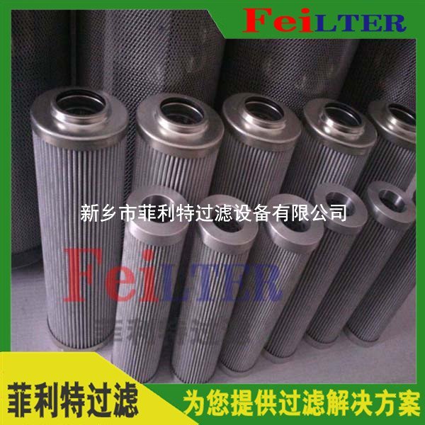 parker派克液壓濾芯FO-656PLF1M