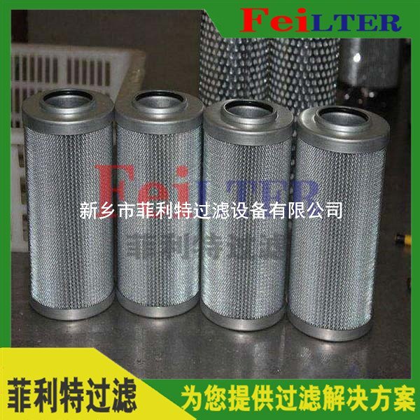 發(fā)電廠parker派克濾芯FO-614PLF15M