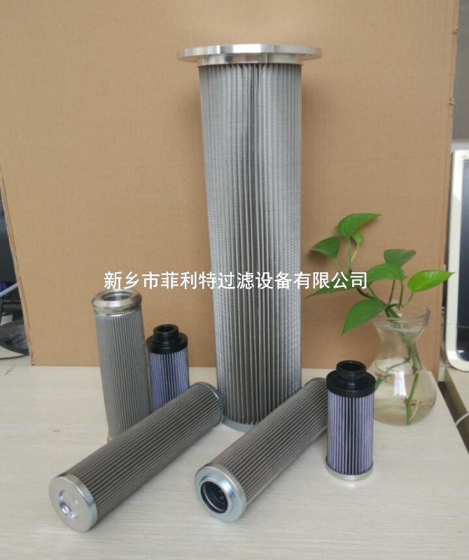 MAHLE過濾器濾芯PI15040DN