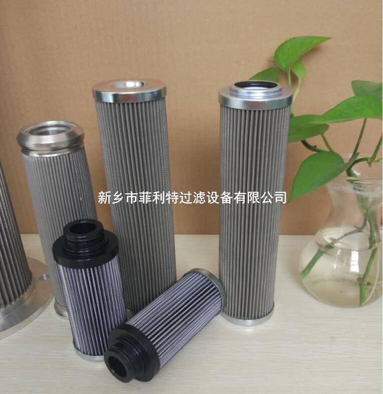 發(fā)電廠馬勒過濾器濾芯PI2145SMX3