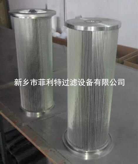 潤(rùn)滑油站過(guò)濾器濾芯LAX160-FC3