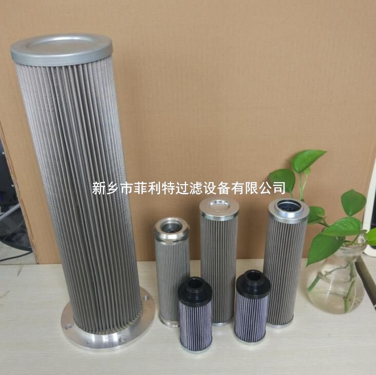 馬勒MAHLE過濾器濾芯852369DRG60