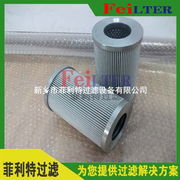 Schroeder高壓濾芯KKKZ10V