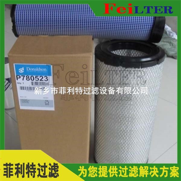 EPE過濾器濾芯1.1400 G25-A00-0-N