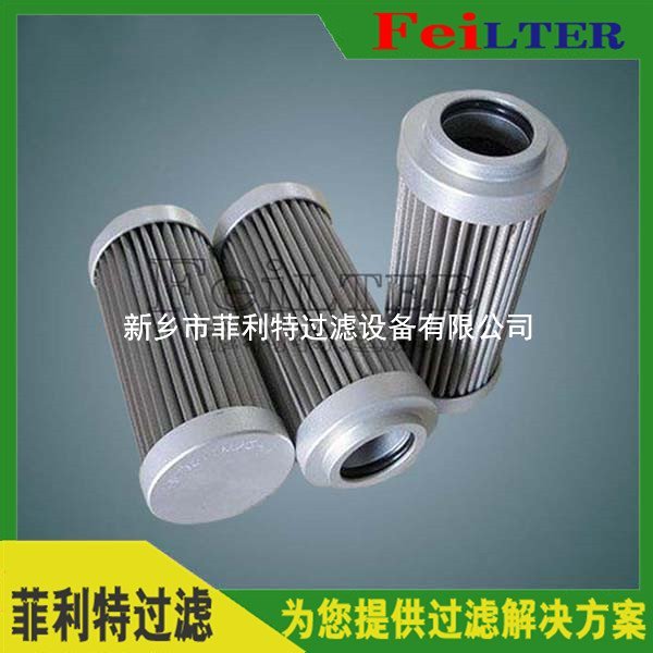 汽輪機Schroeder液壓濾芯KKS7V