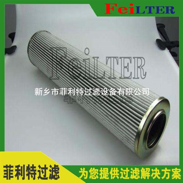 RCX800-FV3汽輪機(jī)過濾器濾芯
