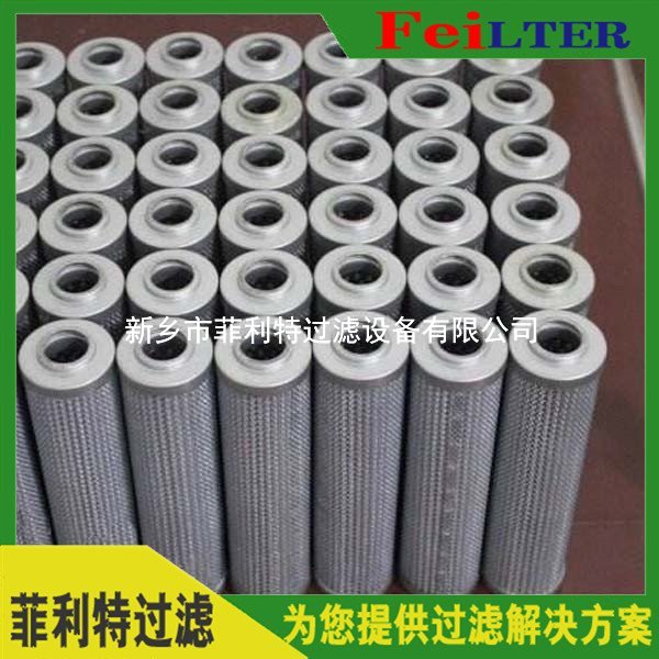 力士樂Rexroth過濾器濾芯R928045074