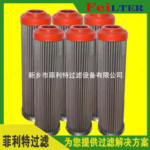 Schroeder過濾器濾芯BB10