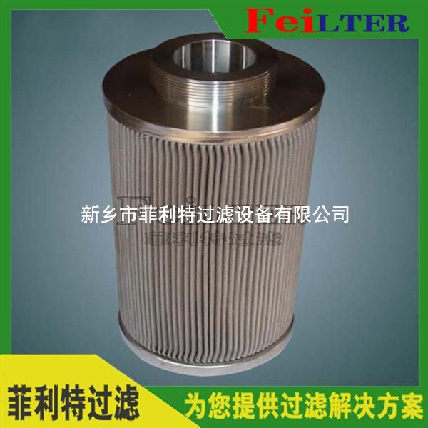 Schroeder過濾器濾芯BBZ10