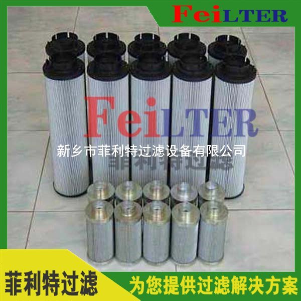 Schroeder液壓油濾芯39QAS3V