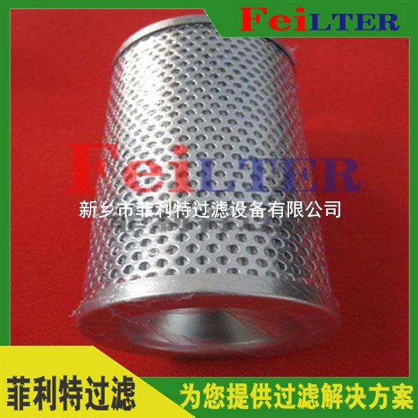 16QPMLAS3V施羅德Schroeder油濾