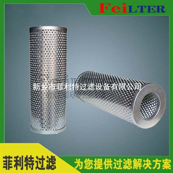 Schroeder高壓濾芯16QPMLAS10V